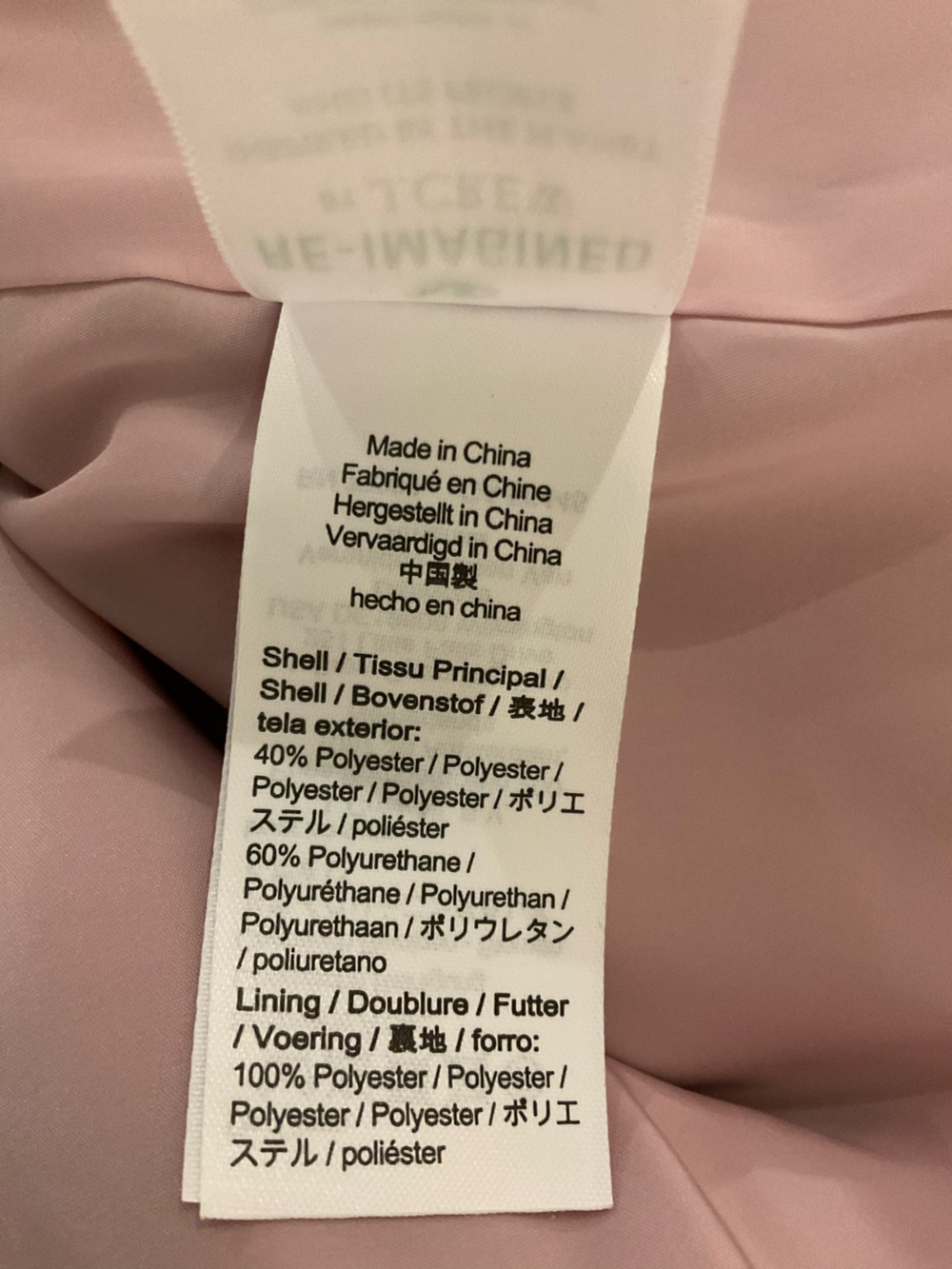 J. Crew Pink Women's Faux Leather Blazer - Picture 5 of 5